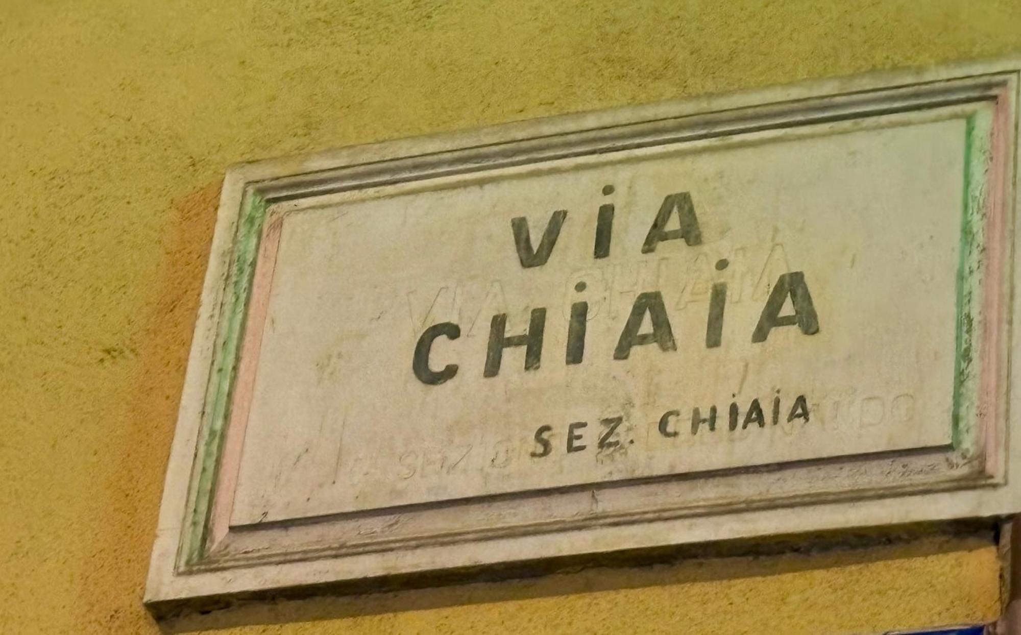Napoliforever Chiaia Apartment المظهر الخارجي الصورة